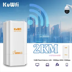 Kuwfi-屋外wifiリピーター、ワイヤレスブリッジ、クレープブリッジ、長距離エクステンダー、apアクセスポイント、2km Wifiカバレッジ、5.8g、900mbps