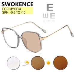 Myopia Glasses Prescription -0.5 to -10 Women Men Large Frame Blue Ray Blocking or Chameleon Lenses Nearsighted Eyeglasses F523