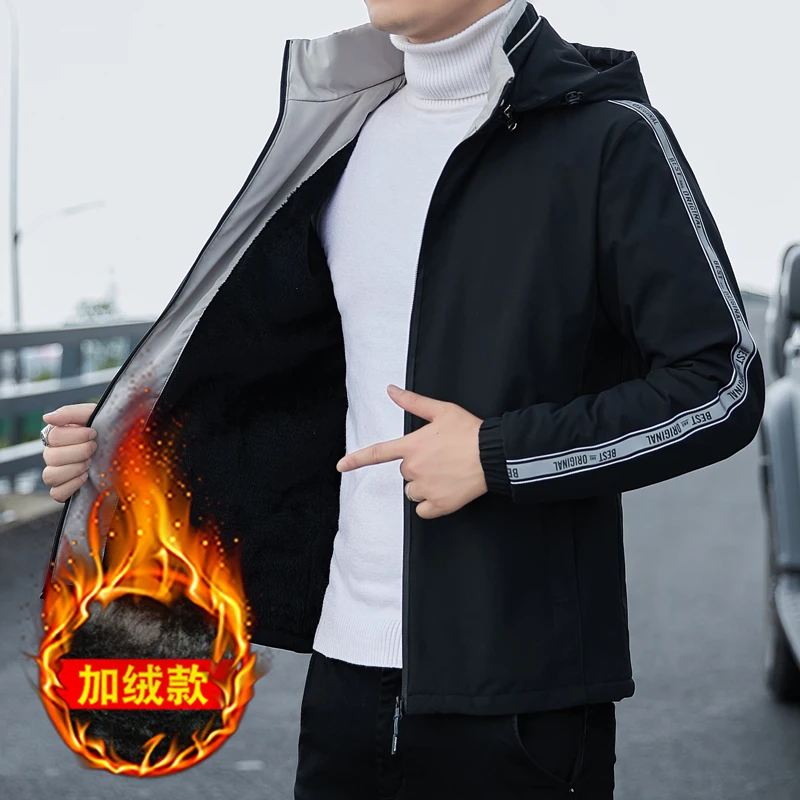 

2023 Plush and Thickened Winter Men's Hooded Contrasting Color Long Sleeved Jacket Autumn Korean Fashion Casual Versatile Jacket