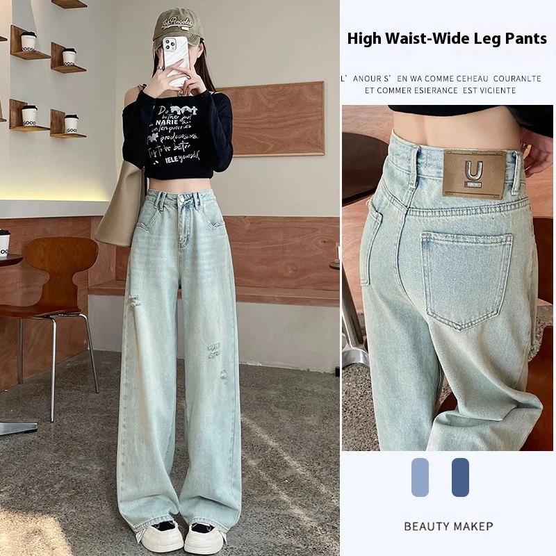 

Spring and Summer New Ladies Hole Straight Jeans Big Size Women's Fashion High-Waisted Loose Wide-Legged Pants Dragging Pants