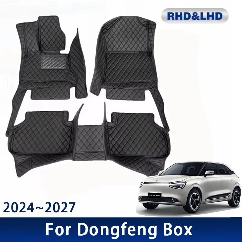 

Автомобильные коврики для Dongfeng Box Nammi 01 Innoson/IVM EX02 2024 2025 2026 2027, автомобильные подушечки для ног на заказ, аксессуары для интерьера