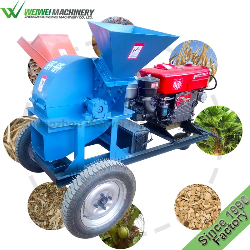 WEIWEI Straw Wood Crusher and Hammer Mill Multifunctional for Cutting Wood