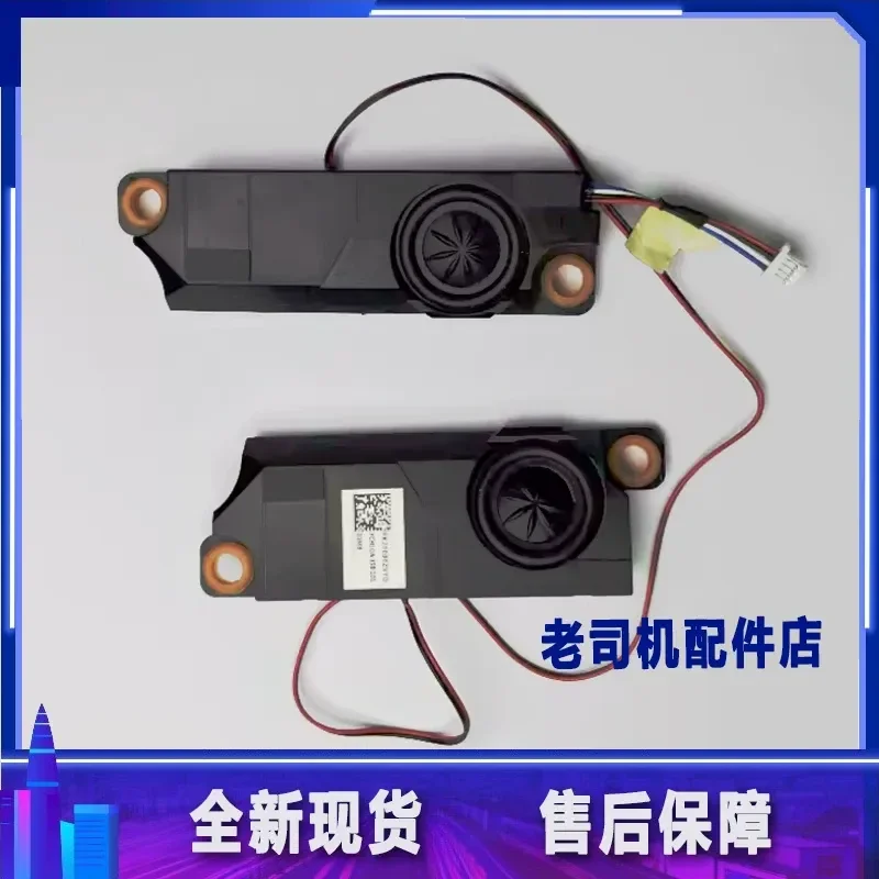 

For ASUS Flying Fortress 8 9 FX506HC FX506LU FX506LI Laptop Speaker