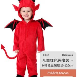 Kinder Yaksha mit Kapuzenkleidung, Red Devil, Vampir, Performance -Kleidung, Dressing, Bullen, Dämonenkönig, Halloween 6 Hauptverkäufe Sweatshirt Red Bull - №6