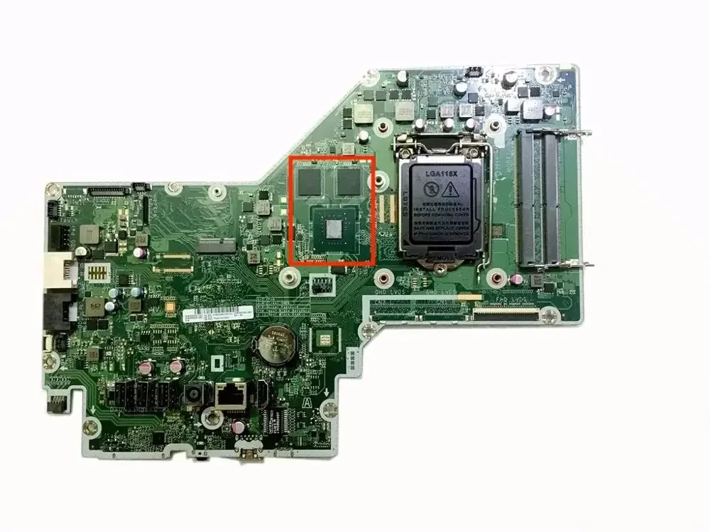 Suitable For Hp Pav…