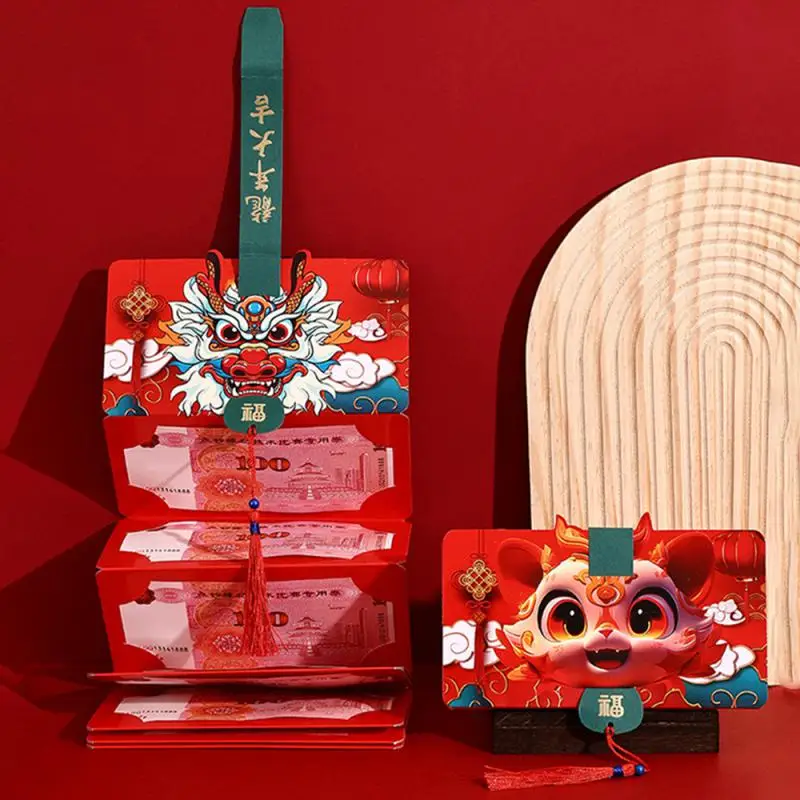 New Year Red Envelope Interesting Spacious Size Not Easy To Break Thicken Durable Lunar New Year 2024 Ritual Red Envelope