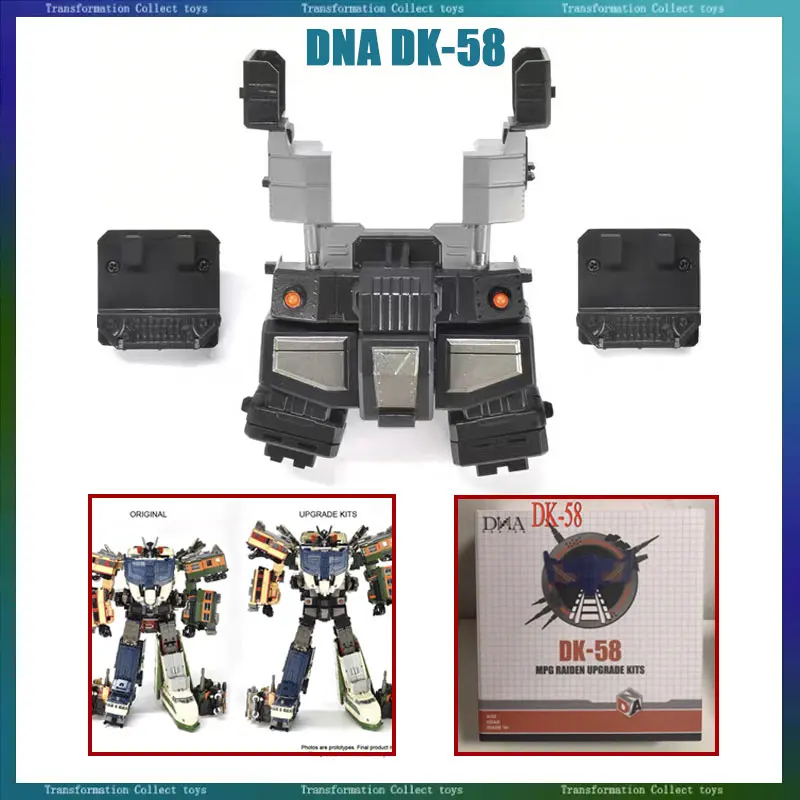 

В наличии Трансформация ДНК DK-58 Dk58 Mg Master Level Thunderbolt Комбинация Обновление Аксессуары Модель игрушки