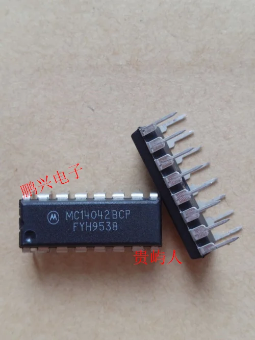 Free shipping  MC14042BCP  IC  DIP-16   10PCS