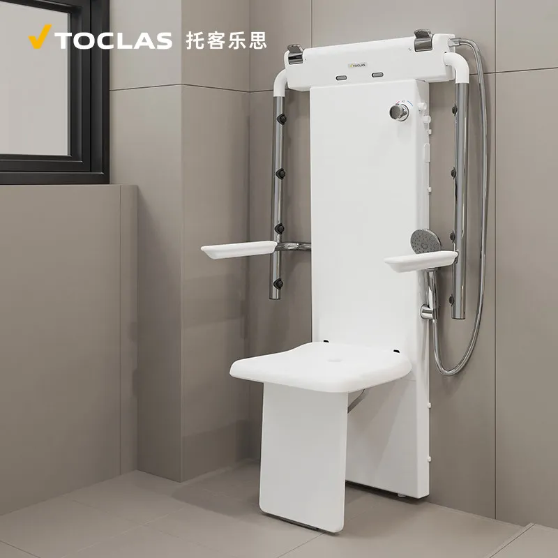 YFY elderly sitting thermostatic shower multi-functional folding sitting bath special chair shower armrest