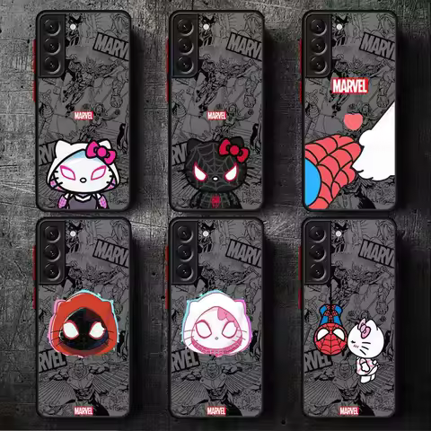 Hello Cool Kitten Phone Case for Samsung S24 S23 S22 S21 S20 S10 S9 S10 Plus S24 S23 S22 S21 S20 Ultra S23 S21 S20 FE S10 4G