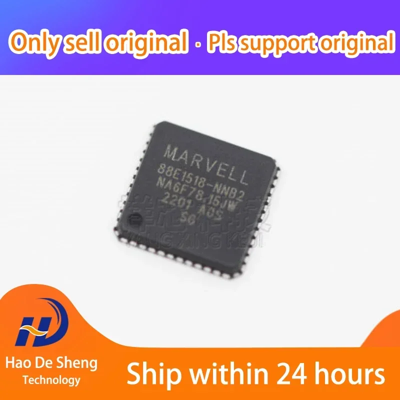 10PCS/LOT 88E1518-A0-NNB2C000 88E1518-A0 88E1518 QFN48 New Original In Stock