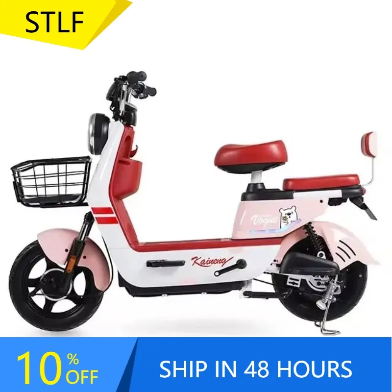 

Zuimi Высококачественный хит продаж, электрический велосипед с дисплеем, односкоростной скутер, 48 В, 300 Вт, 500 Вт, городской электрический велосипед, самый дешевый