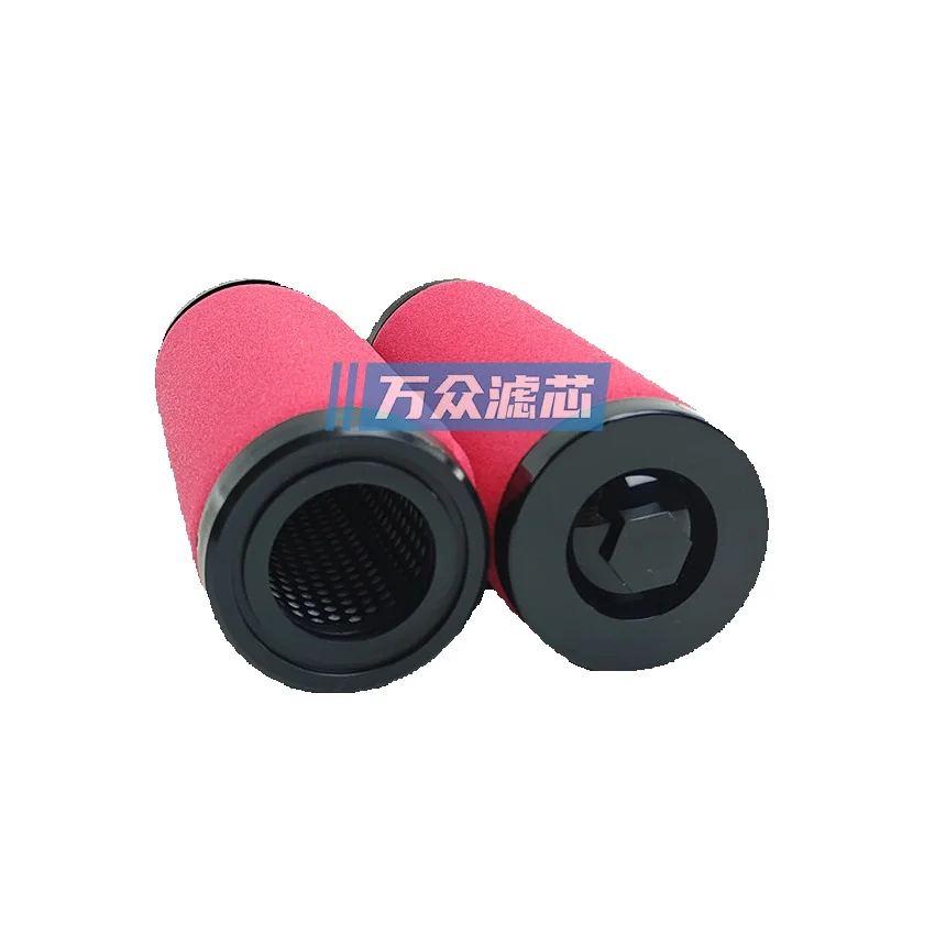 Dryer Compressed Air Precision Filter Element E9/7/5/3-16/20/24/28/32/36