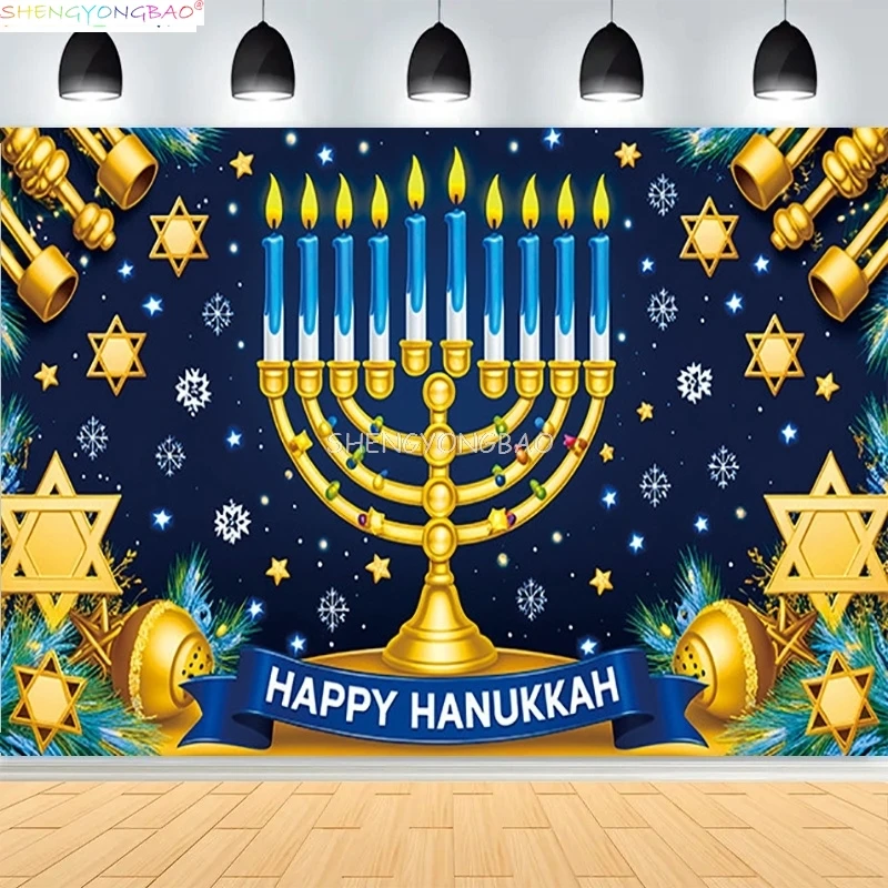 Judaism Happy Hanukkah Background Jewish Jesus Passover Candlestick Party Candles Kwanzaa Bread Decor Photography Backdrop IS-07