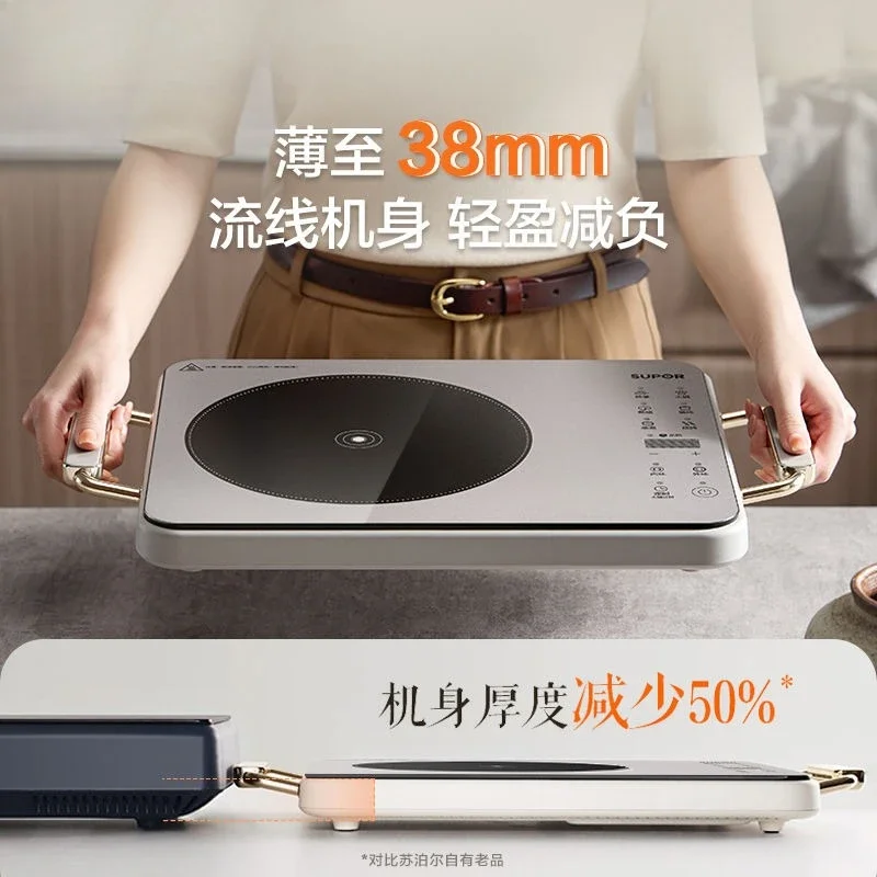 ultra-thin electric ceramic stove home kitchen high-power intelligent new multi-functional genuine whole plate induction cooker