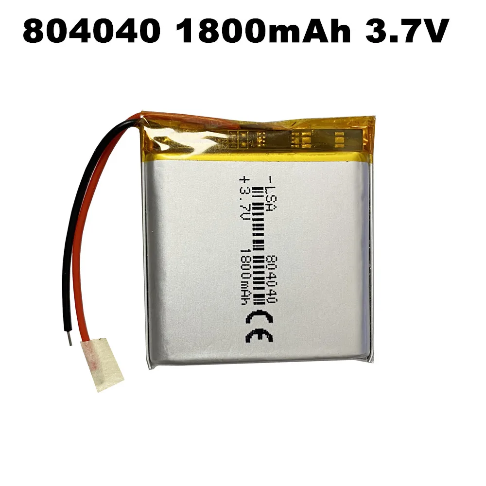 1-10PCS 804040 3.7V…