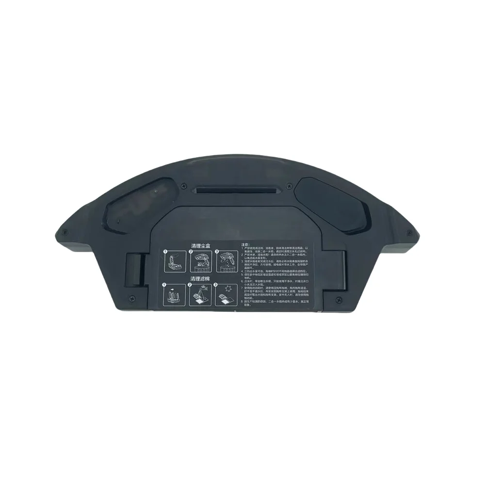 Original 2 in 1 Water Tank with dust box for VIOMI Alpha 2 Pro / Plus / Eagle Robot Vacuum Cleaner Accessories Parts