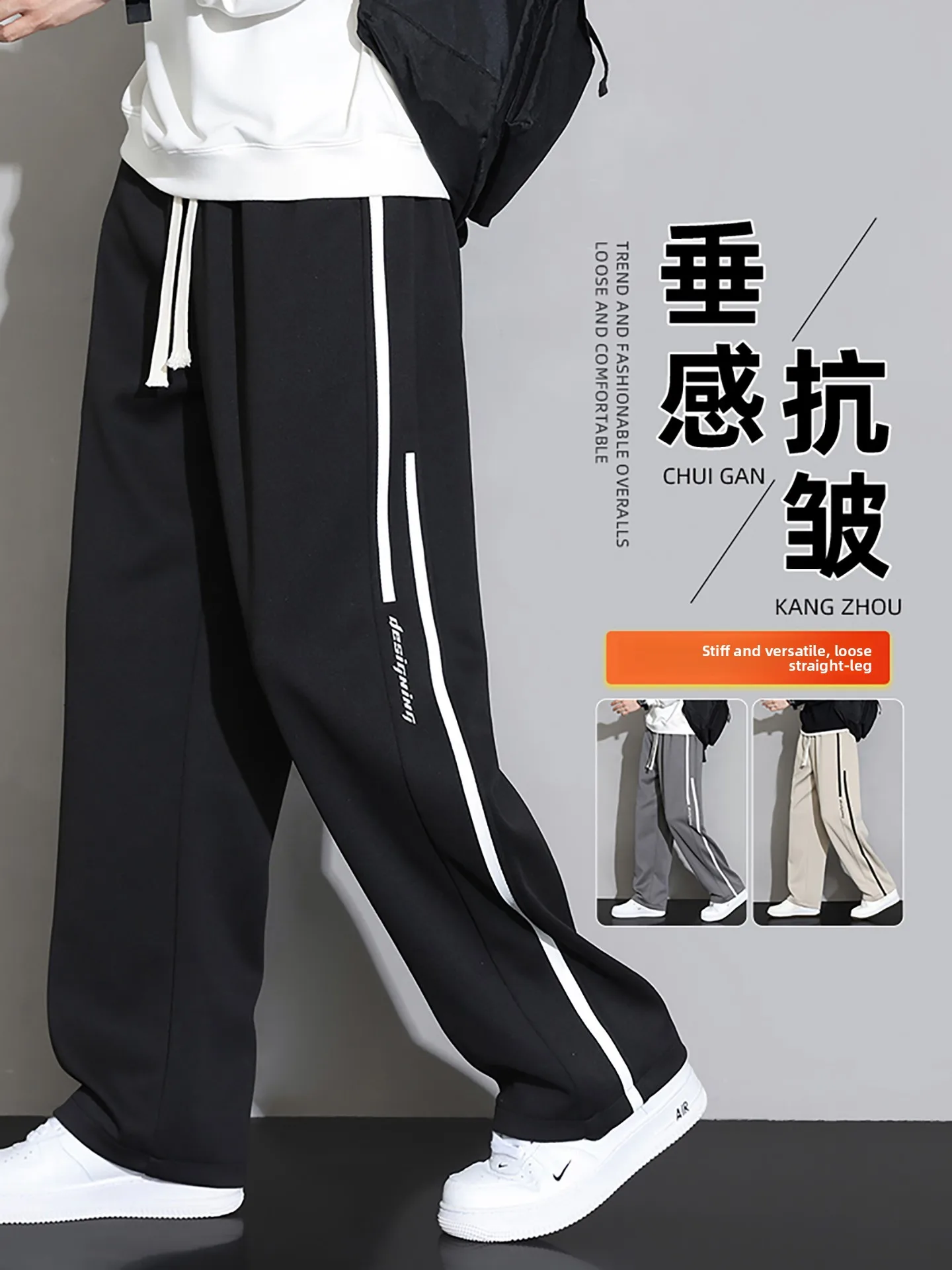 

Loose Casual Straight Leg Pants for Teenage Boys Spring Autumn New Sle Woodpeer Brand Faionable Urban Wear Polyester Fiber