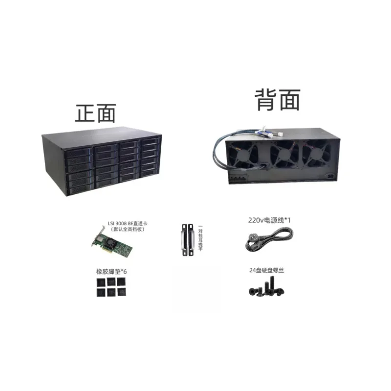 for 4U Rackmount Chassis 24 Bay 12G SAS Storage Expansion Case NAS Server Built In PSU