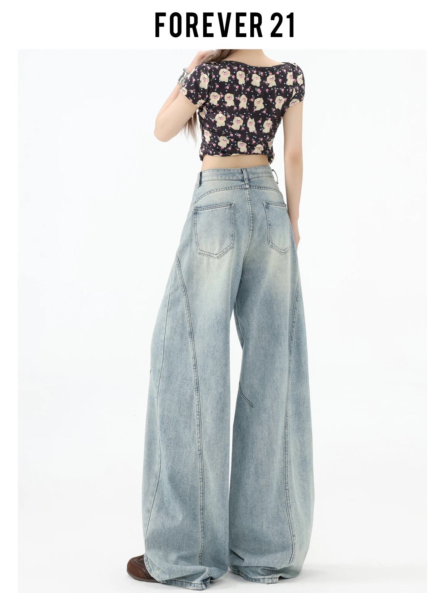 Jeans Azules de Cintura Alta y Pierna Ancha para Mujer, Corte Holgado, Estilo Americano Forever 21, Jeans Casuales de Verano para Damas