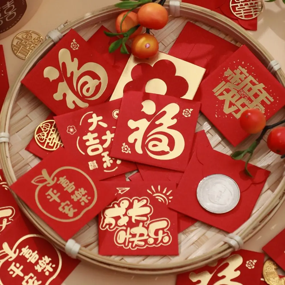 10PCS New Year Packet Mini Coin Money Pockets Best Wishes Dragon Pattern Luck Money Bag Small Size Red Pocket Spring Festival