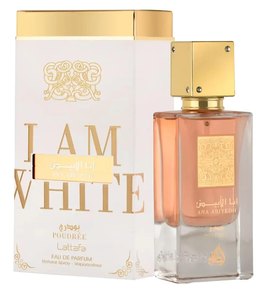 Lattafa Ana Abiyedh Poudree EDP للنساء 2 أونصة - عطر ناعم مسحوق زهري يدوم طويلاً، هدية أنيقة لعيد الميلاد والعطلات