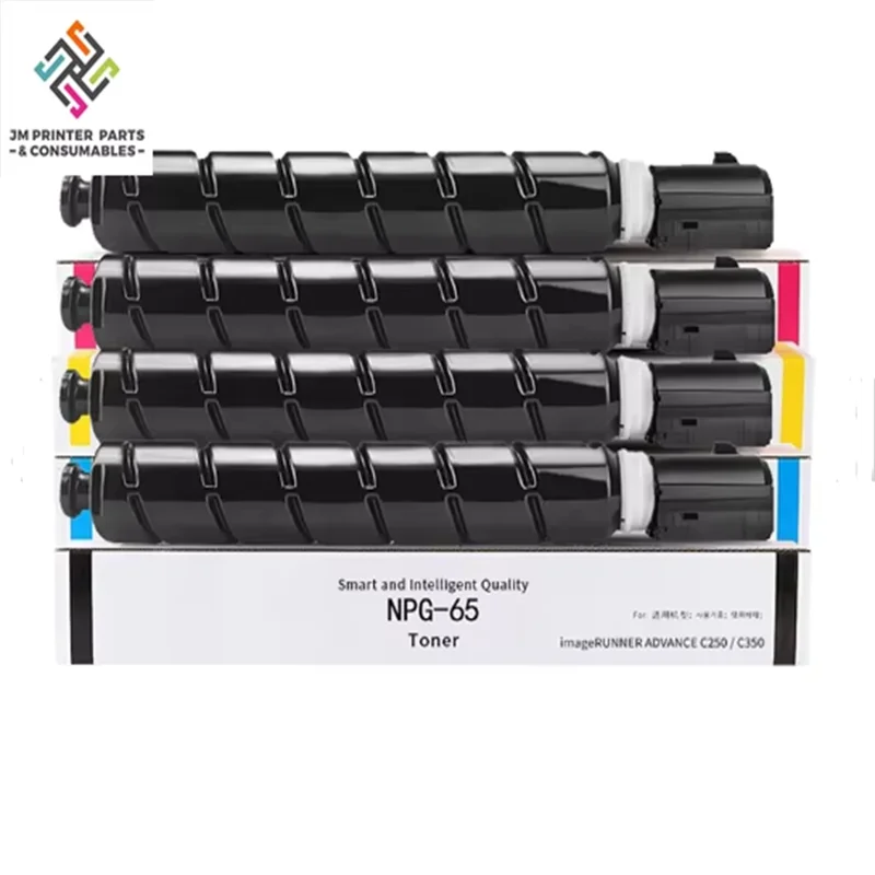 

Картриджи с тонером NPG-65 GPR 51 C-EXV47, совместимый картридж с тонером для копировального аппарата Canon iR ADV C250 C255 C350 C351
