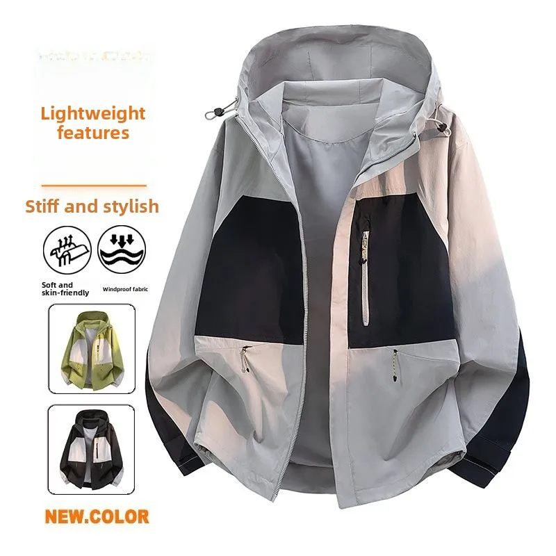 

New 2026 Men's Hooded Jaet Loose Workwear Trendy Color Blo Outdoor Lightweight Waterproof Windproof Casual ort Sle
