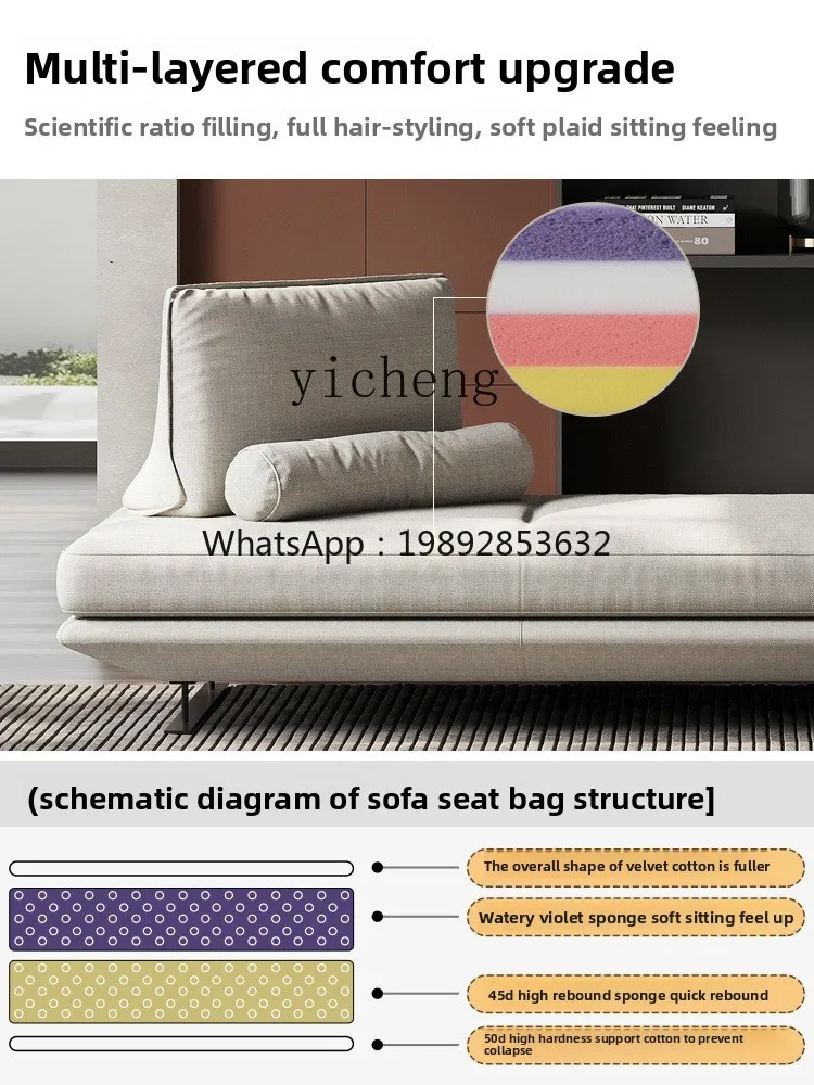 AA  Modern Simple Living Room Home Cloth Sofa Three-person Straight Row Sofa Fabric Sofa