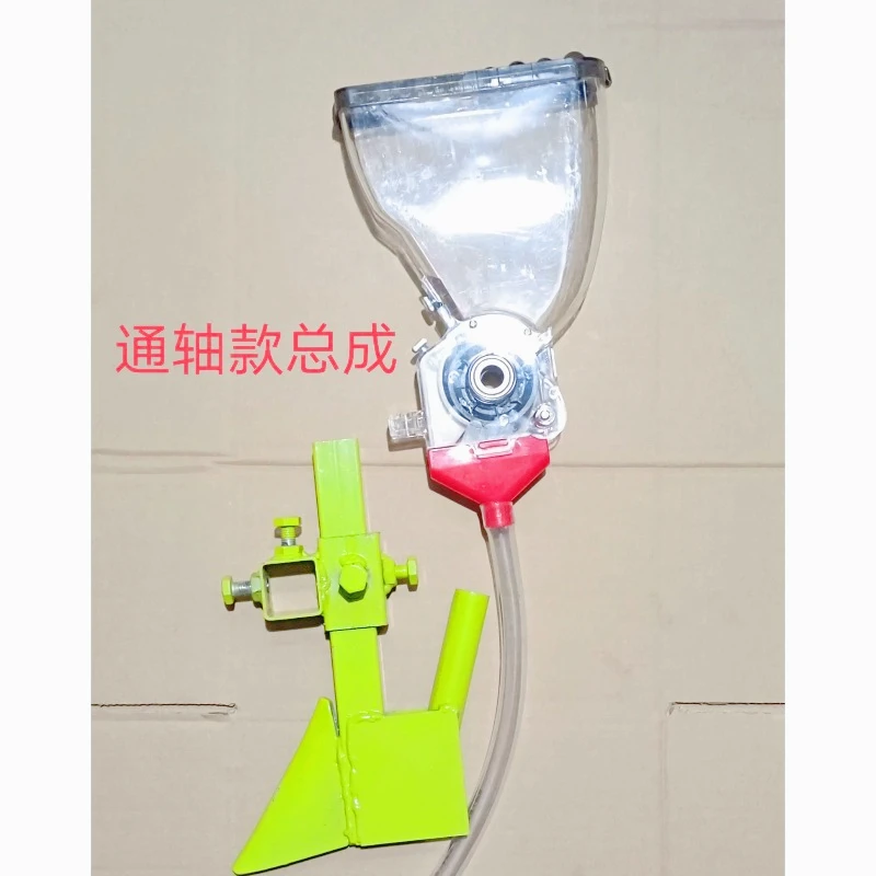 Vegetable sowing Speed Seeder Accessory parts Gearbox Micro-Tiller Agricultural Tools, trencher, sowing box base