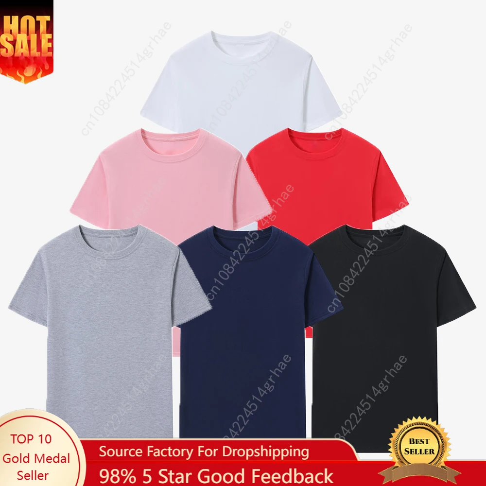 Men's T-Shirt Solid Color Short-Sleeved Summer Comfortable Casual For Men Women T-Shirt Black White Gray Unisex