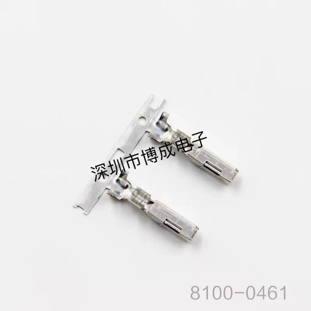 

50-500PCS 8100-0461 SUMITOMO Connector 100% New original