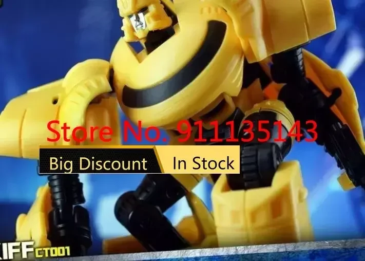 ألعاب Maas-Cybertech Hubcap ، Skiff ، متوفرة بالمخزون #5