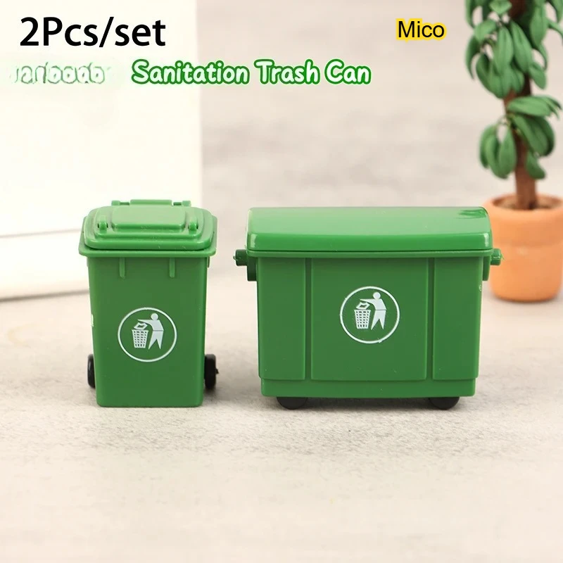 

2Pcs Mini Trash Can Model Set, Simulated Street Garbage Bin, Desktop Decorative Ornament