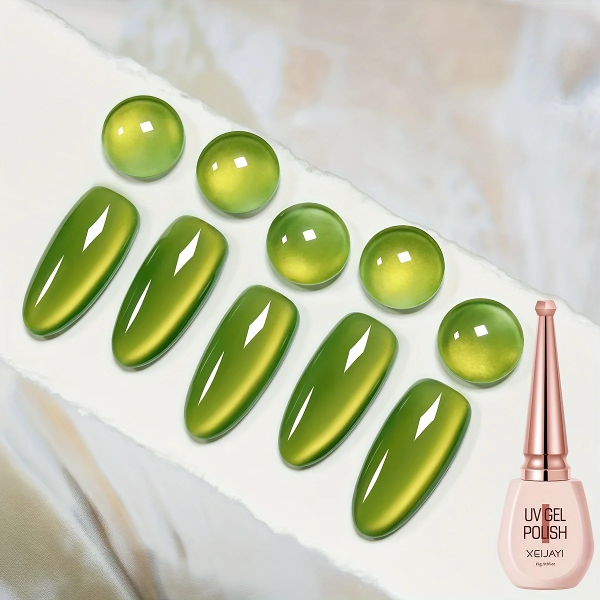 Powder bottle Olive green cat's eye #066 Super bright magnetic green cat's eye nail gel whitening temperament bright cat's eye