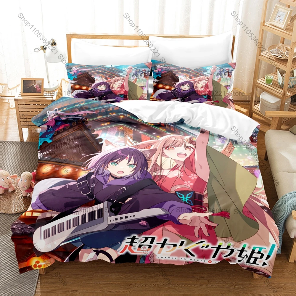 2026 Anime Cosmic Princess Kaguya 3Pcs Bedding Set Duvet Cover Set Bed Sheet Set for Bedroom Dorm Room Decor Multiple Sizes