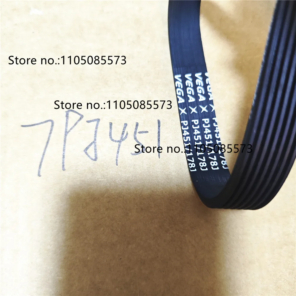 High Quality 7PJ451 Poly-V Belt PJ451,7 Ribs And 6 VEGA belts