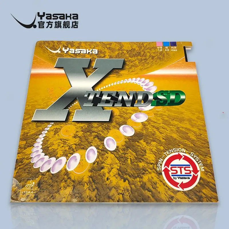 YASAKA XTEND SD Ping Pong Ball Inner Rubber Reverse Adhesive B-43/46