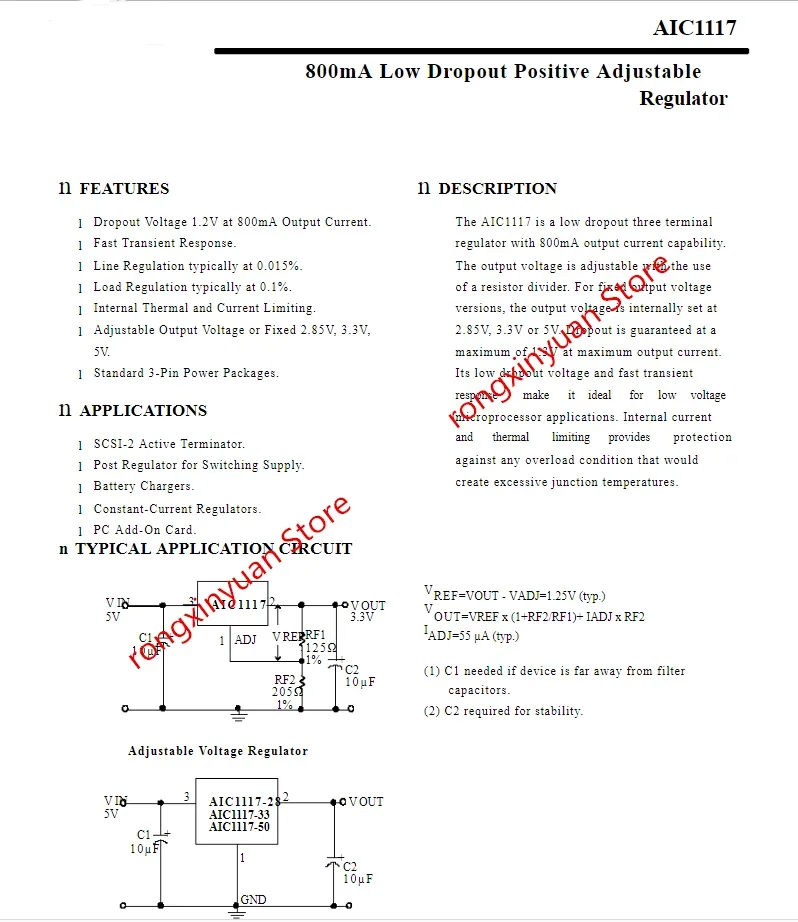 10 قطعة سوت-223 AIC1117-33CY AIC1117-33PY AIC1117-18CY AIC1117-18PY AIC1117 AIC1117-50CY AIC1117-50PY AIC1117CY AIC1117PY جديد
