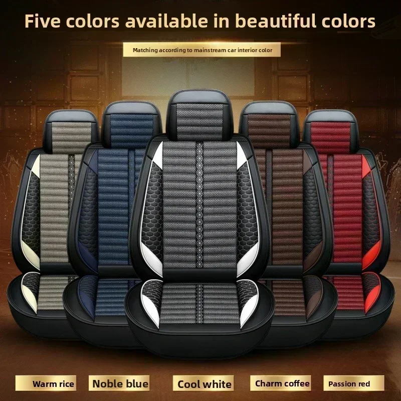 Housse de siège de voiture imperméable et résistante à l'usure, en cuir artificiel et lin, confortable, entièrement enveloppante, pour Ford F-150