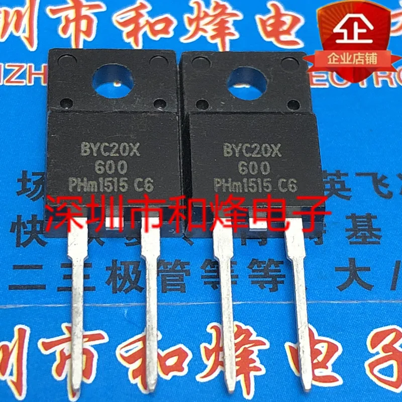 5 pieces BYC20X-600  TO-220F-2 600V 20A