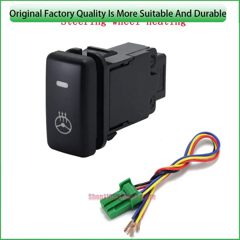 For Toyota LC76 Integrated Control Switch 1PC For Fan Heating Rearview Fan Electronic Dog Mirror Folding After Fog Light