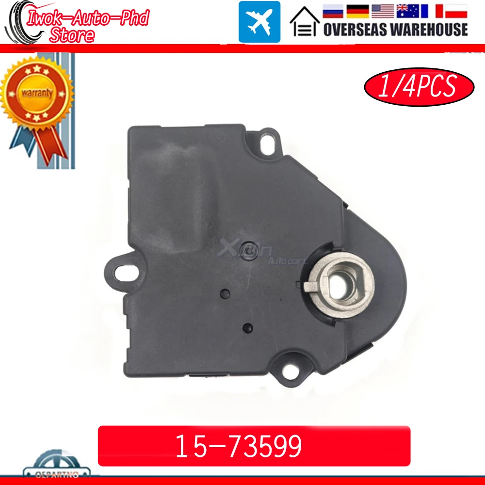 

15-73599 HVAC Heater Blend Door Actuator For Chevy Silverado 1500 Sierra 1500