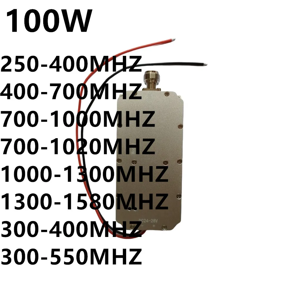 전력 증폭기 소음 발생기 모듈, 630-730MHZ, 730-830MHZ, 830-930MHZ, 930-1080MHZ, 50W 신제품