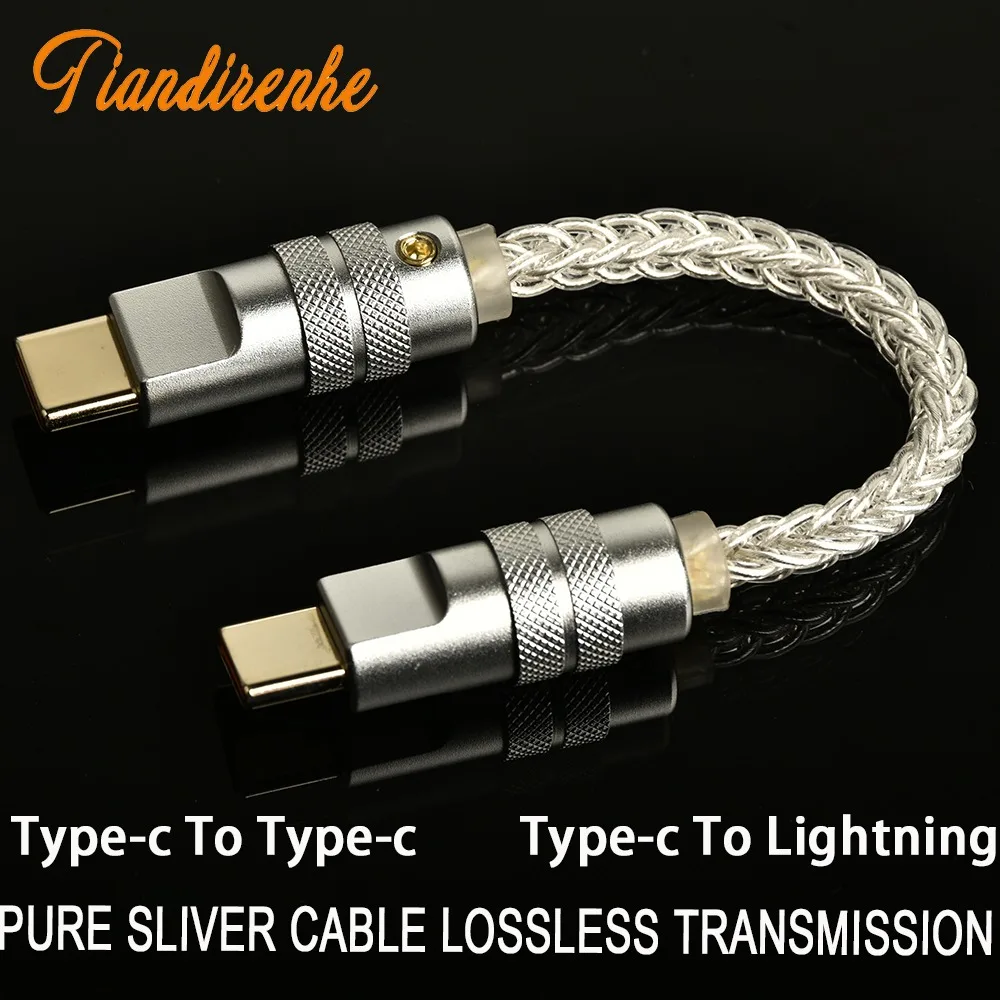 Tiandirenhe upgrad HiFi OTG Cable Type-C to type-c/ios pure silver cable for i Phone15 16 17 Max Android Lossless transmission