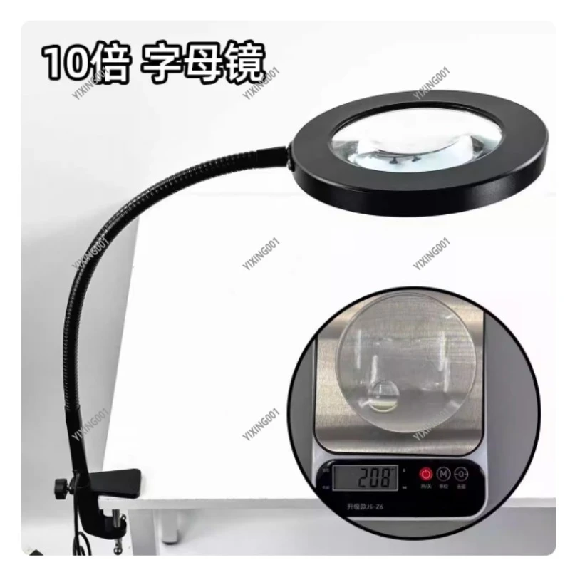 Clip-On Magnifying Lamp - Adjustable Extended Arm Flexible Hose Universal Bracket for Desk & Maintenance