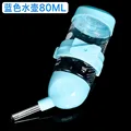 Blue A