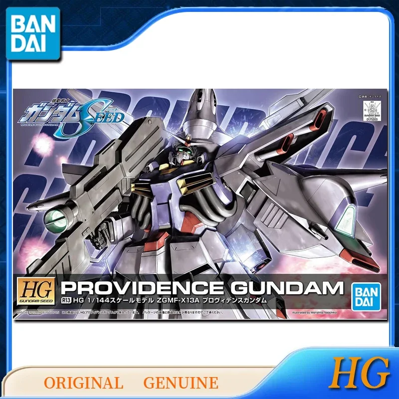 Bandai Original Genuine HG PROVIDENCE GUNDAM Anime Action Figures Toys for Boys Girls Kids Gift Collectible Model Ornaments