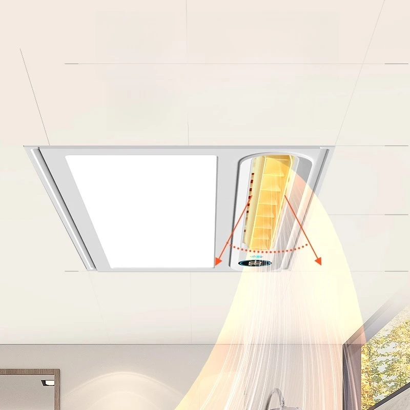 

Haier Yuba освещение вытяжной вентилятор интегрированный интеллектуальный воздушный нагрев встроенный потолочный туалет ванная комната Yuba вентилятор отопления