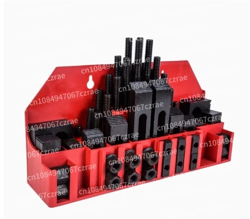 Hardened Combination Press Plate 58-Piece Set CNC Machining Center Milling Machine Accessories Combination Fixture M10 M12 etc
